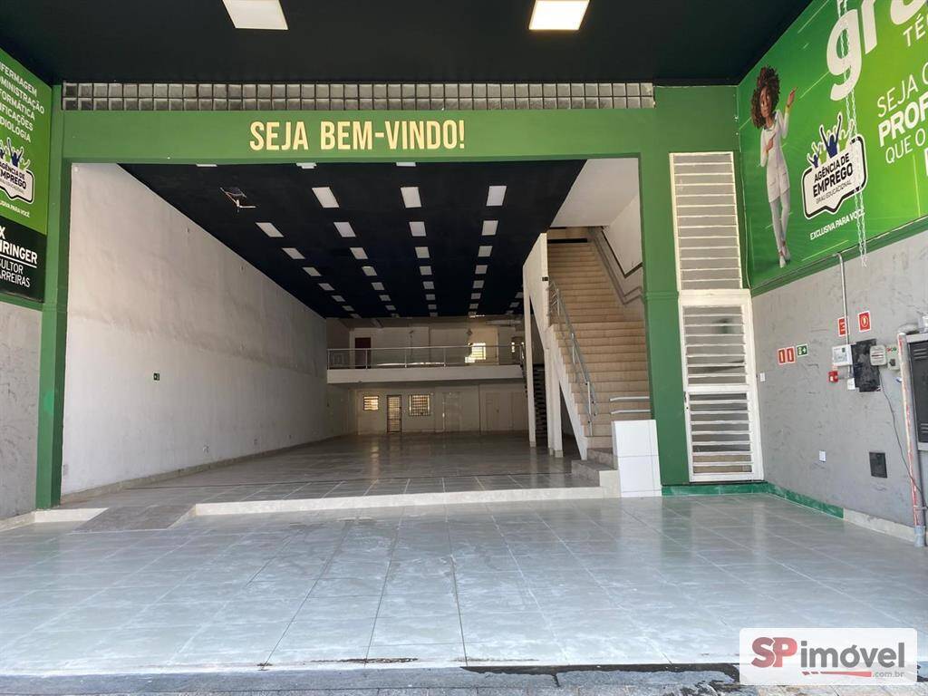 Sala-Conjunto, 840 m² - Foto 1