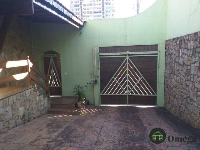 Ponto Comercial para Venda em São Paulo - 4