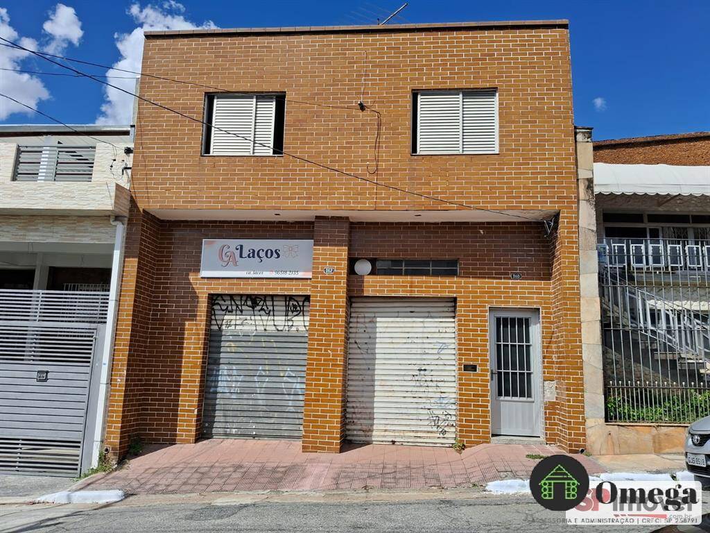 Salão Comercial  a Venda c/ Residencial- Chácara Malfada -C/ 2 Dorm -2 vaga